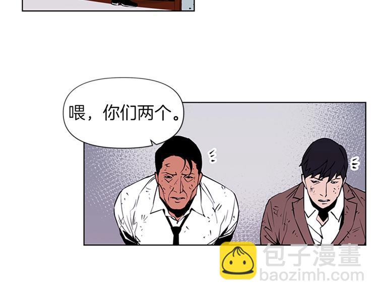 第1话 阴影中的屠夫39