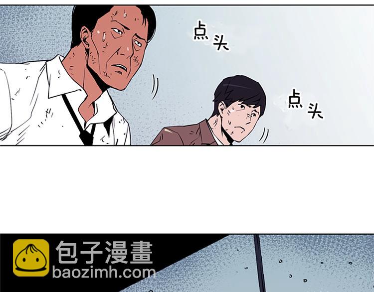 第1话 阴影中的屠夫41