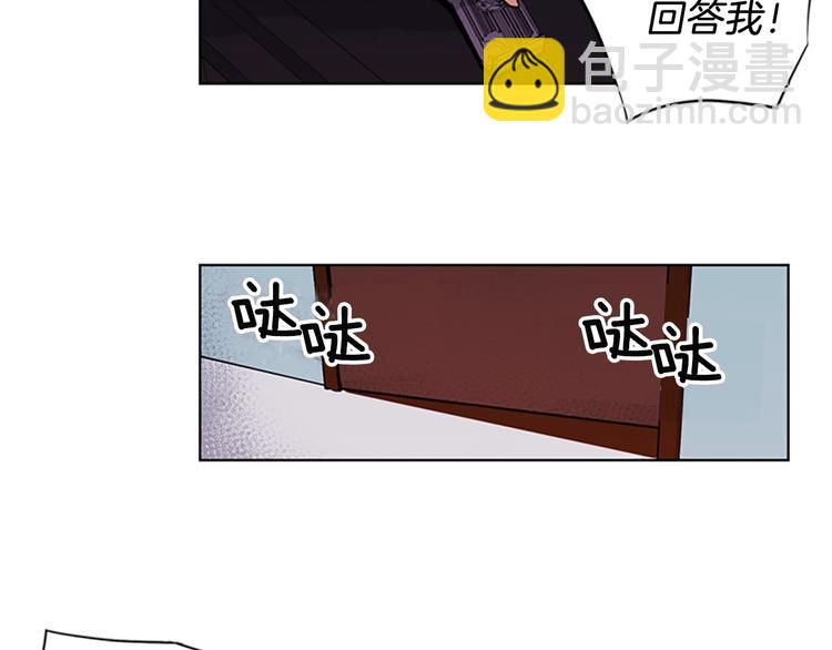 第1话 阴影中的屠夫46