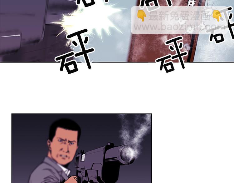 第1话 阴影中的屠夫55