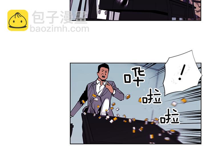 第1话 阴影中的屠夫64