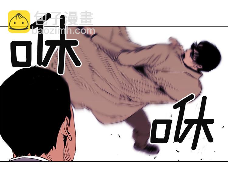 第1话 阴影中的屠夫65