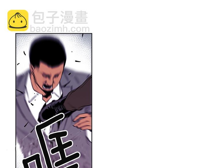 第1话 阴影中的屠夫66
