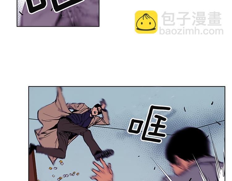 第1话 阴影中的屠夫67