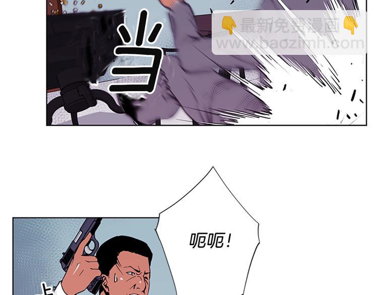第1话 阴影中的屠夫68