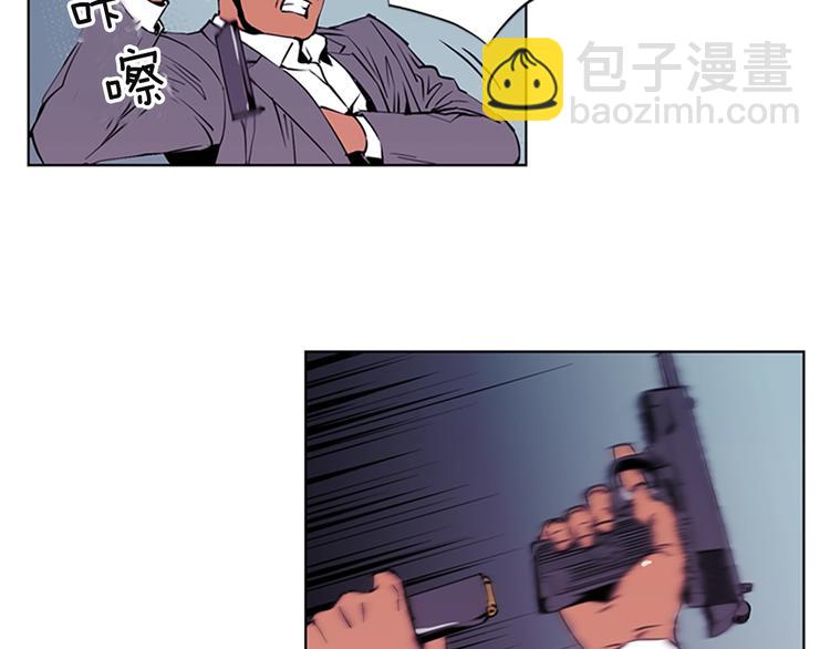 第1话 阴影中的屠夫69