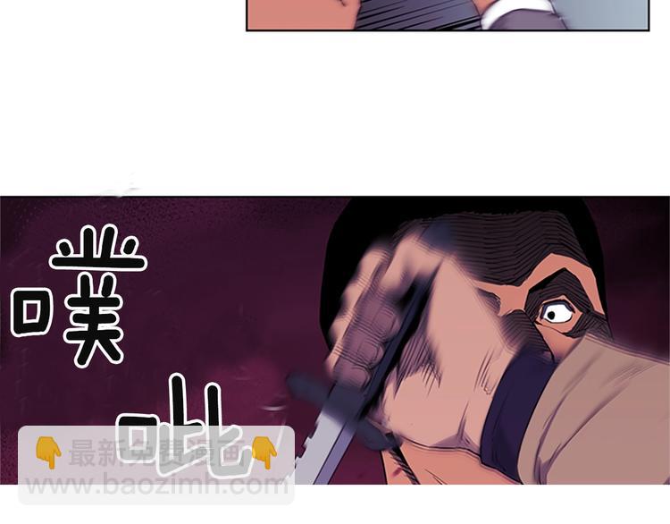 第1话 阴影中的屠夫70