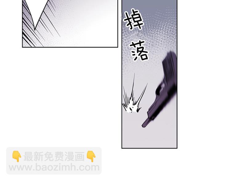 第1话 阴影中的屠夫72