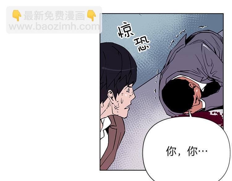 第1话 阴影中的屠夫73