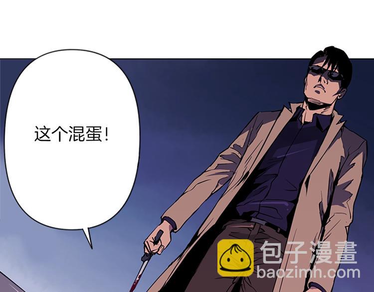 第1话 阴影中的屠夫75