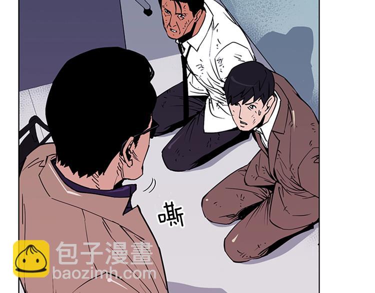 第1话 阴影中的屠夫77