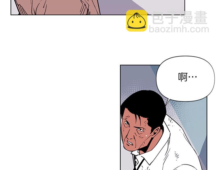 第1话 阴影中的屠夫78