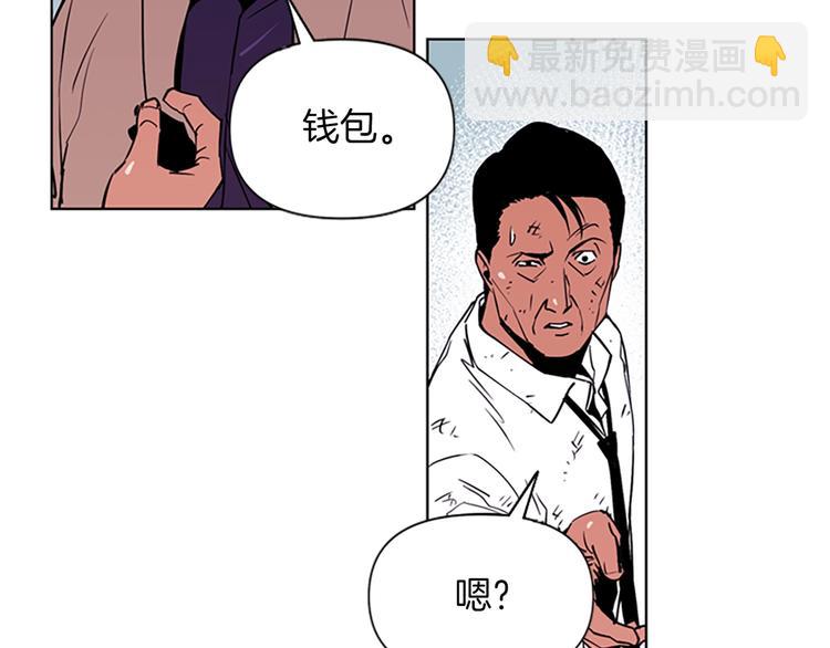 第1话 阴影中的屠夫83