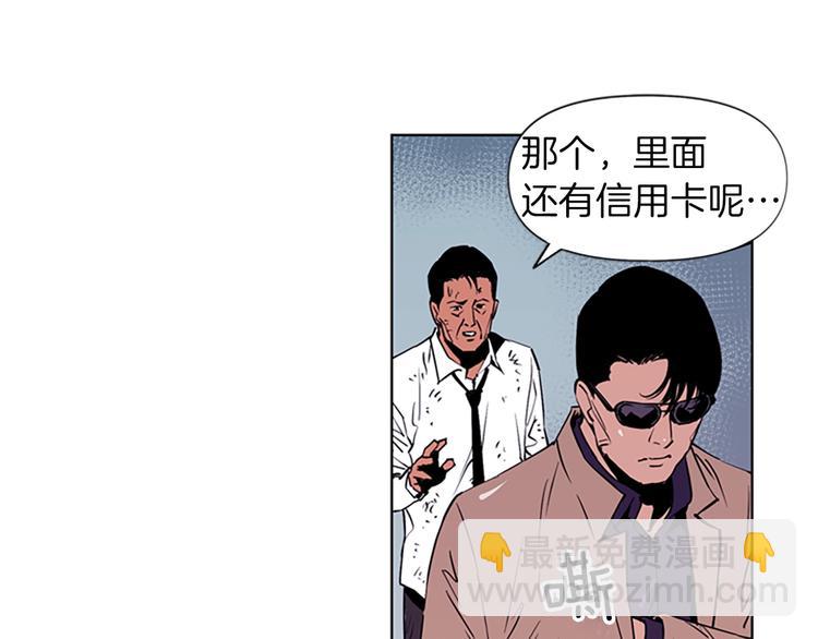 第1话 阴影中的屠夫88