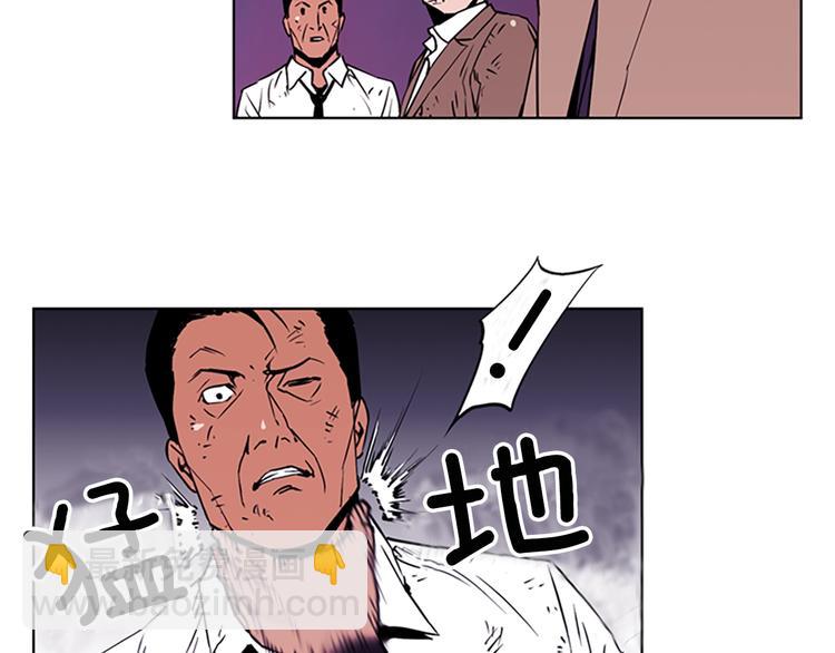 第1话 阴影中的屠夫96