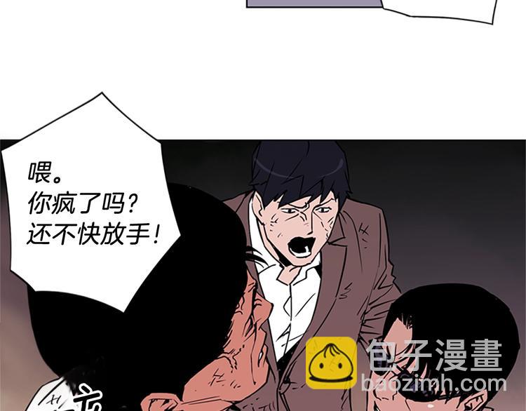 第1话 阴影中的屠夫98