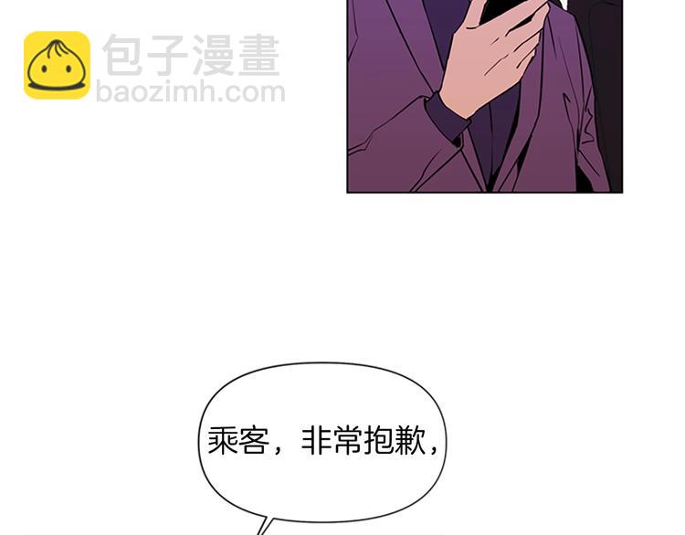 第2话 折断的花朵32
