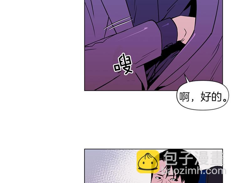 第2话 折断的花朵35