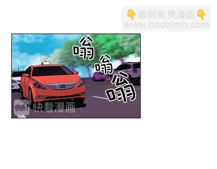 第2话 折断的花朵45
