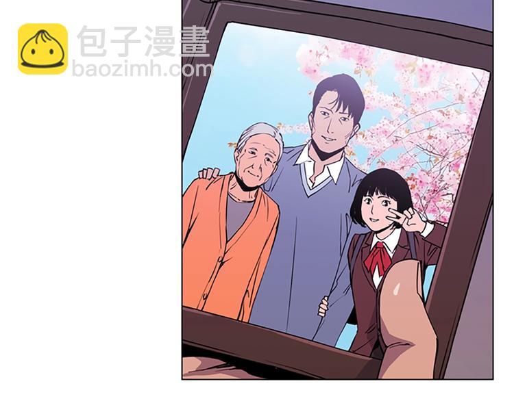 第2话 折断的花朵47
