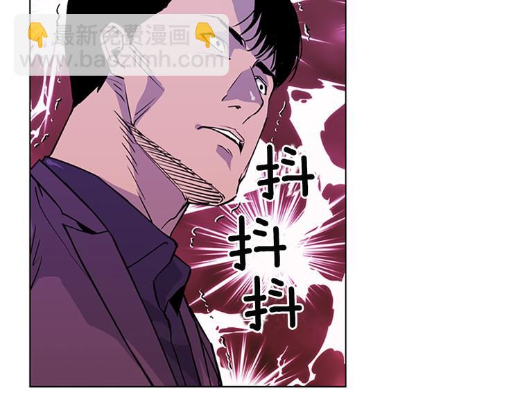 第2话 折断的花朵58