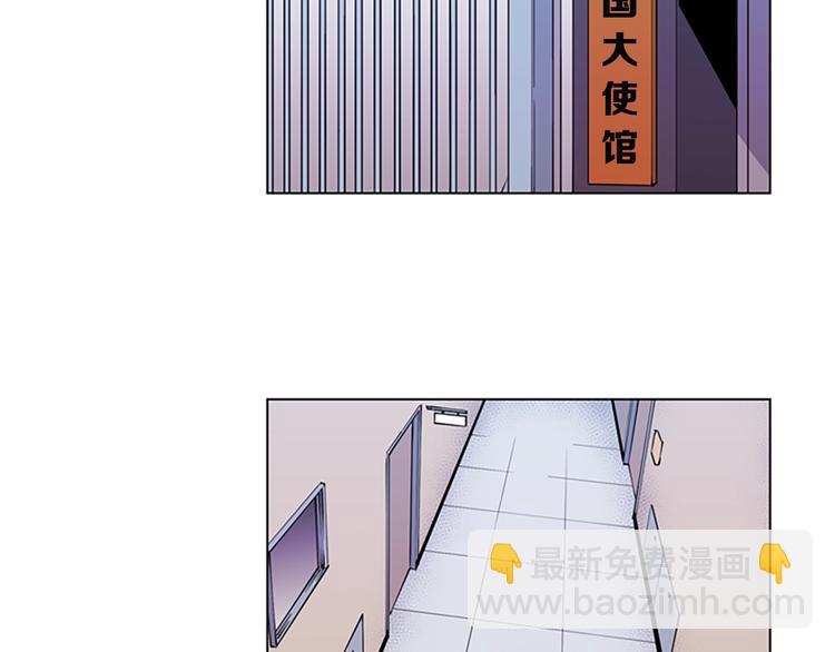 第2话 折断的花朵6
