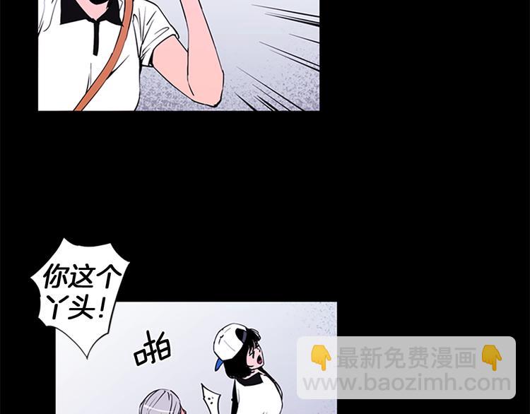 第3话 战栗22