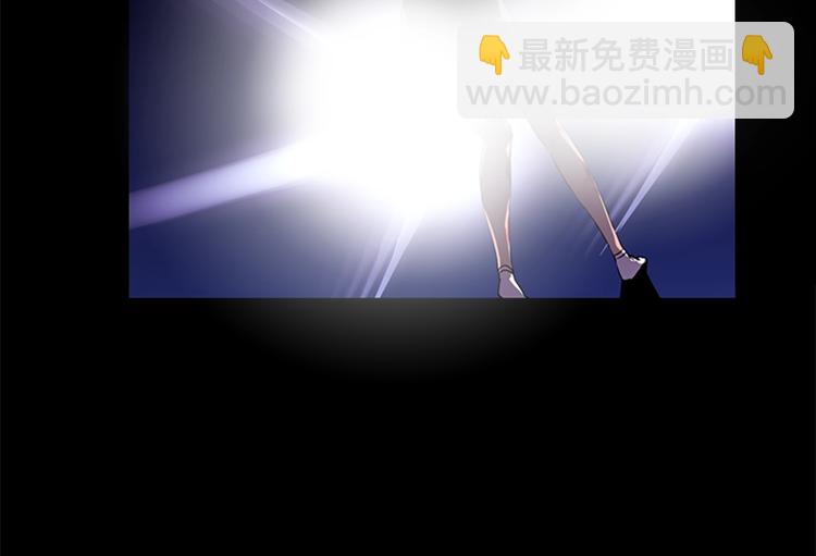 第3话 战栗32