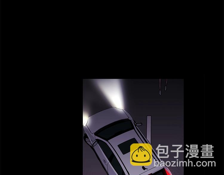 第3话 战栗33