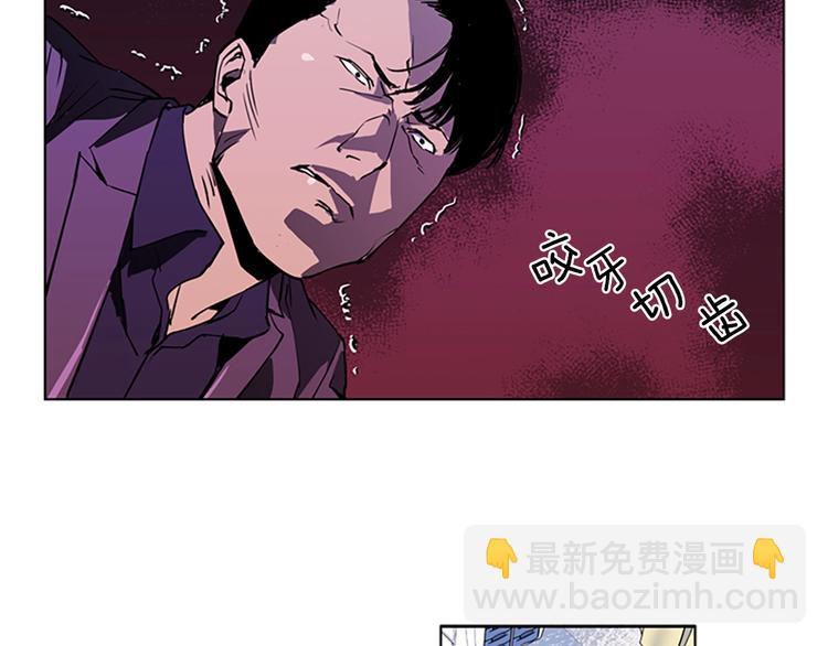 第3话 战栗39