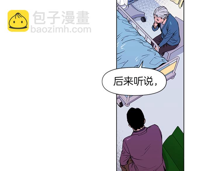 第3话 战栗40