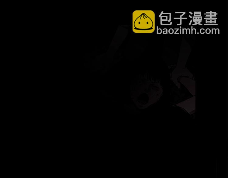 第3话 战栗43