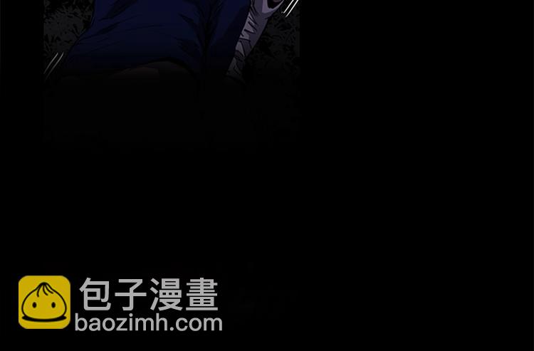 第3话 战栗45
