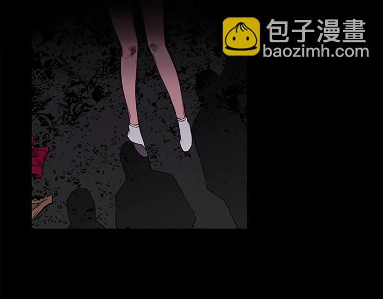 第3话 战栗47