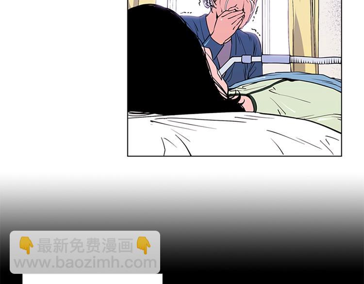 第3话 战栗5