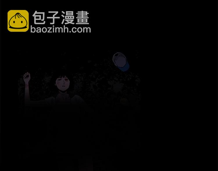 第3话 战栗50