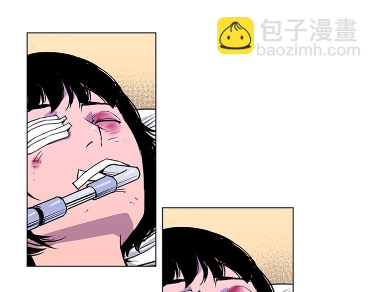 第3话 战栗57