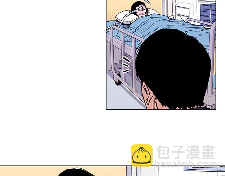 第3话 战栗59
