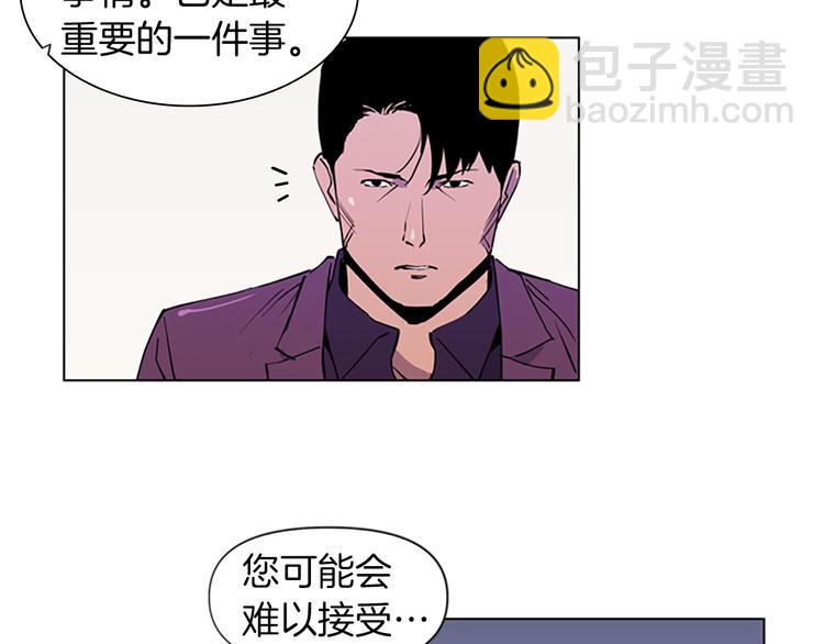 第3话 战栗82