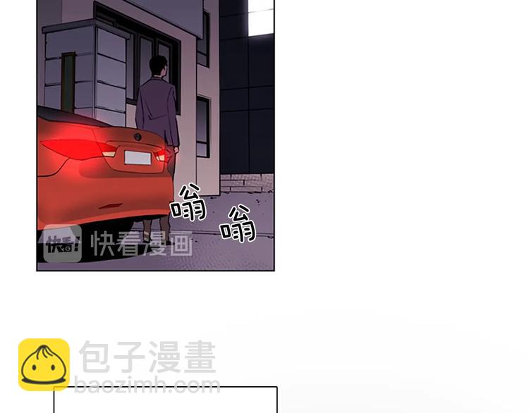 第4话 敲打11