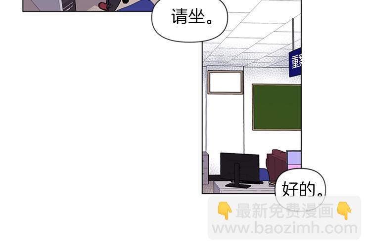 第4话 敲打16