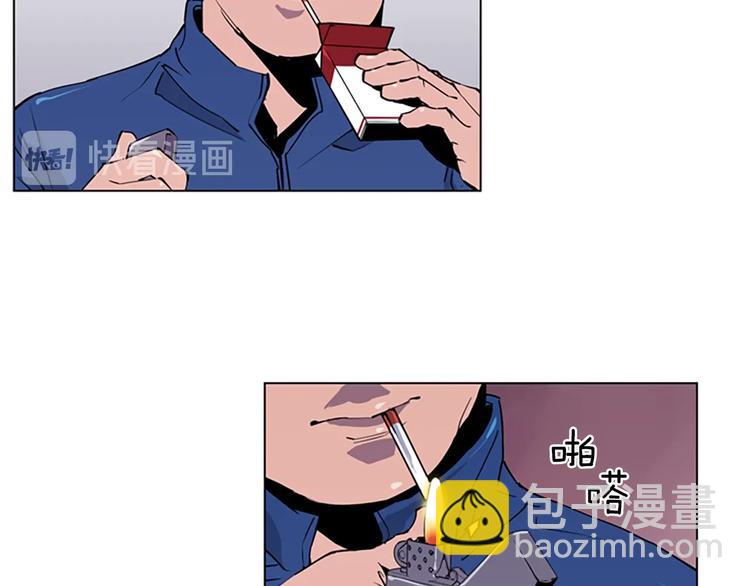 第4话 敲打19