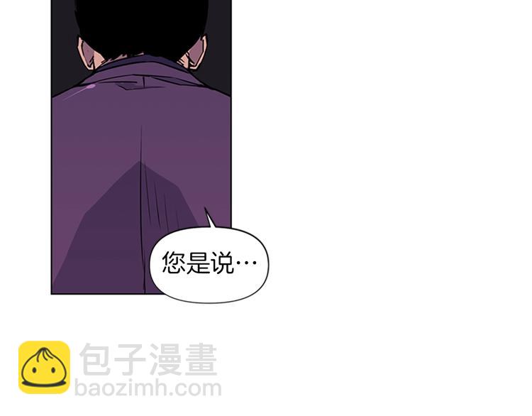 第4话 敲打42