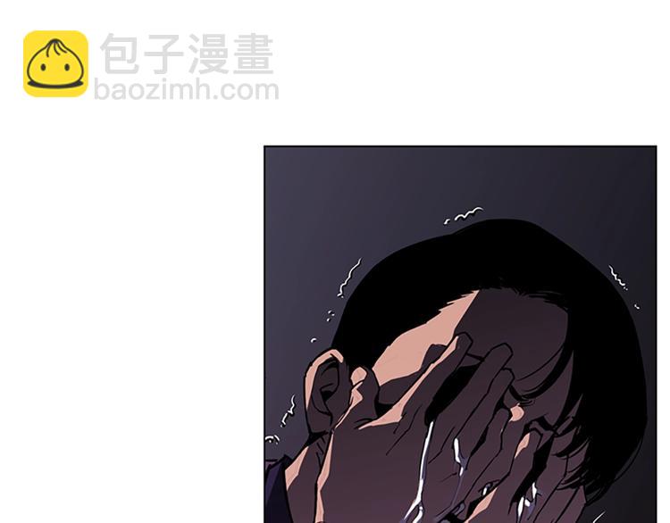 第4话 敲打5