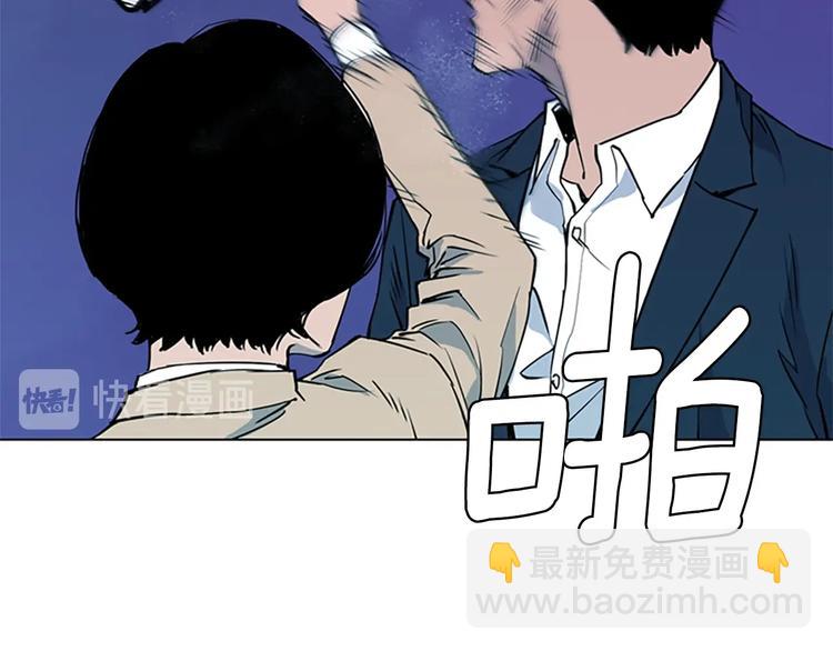 第5话 猖狂35