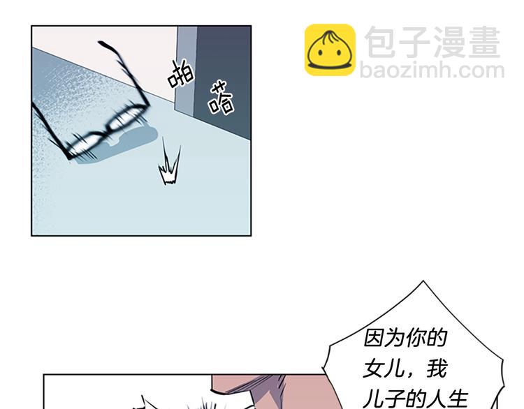 第5话 猖狂36