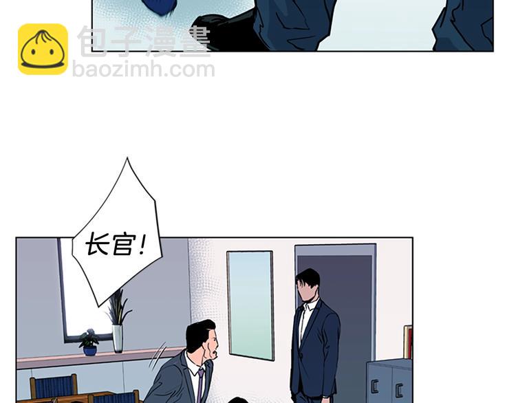 第5话 猖狂44