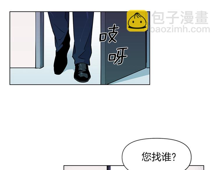 第5话 猖狂5