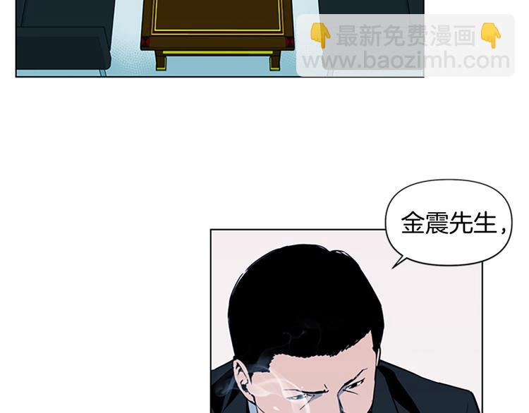 第6话 金钱至上18