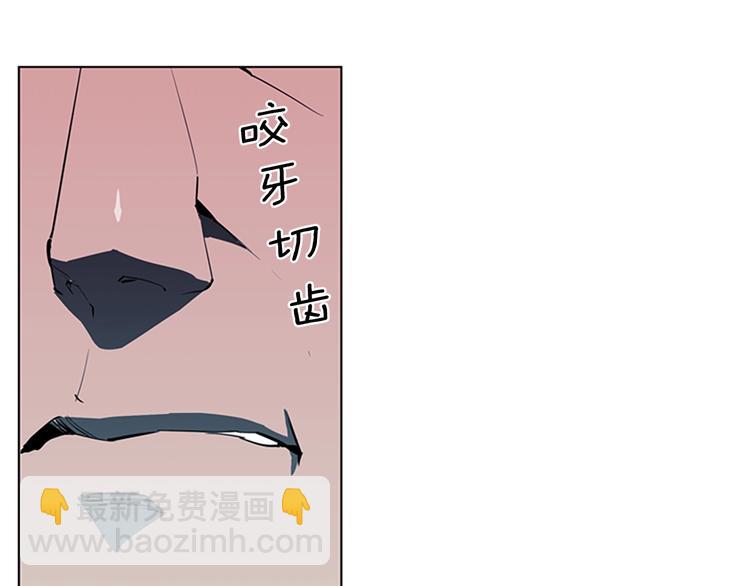 第6话 金钱至上42